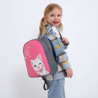 Рюкзак детский для девочки текстильный &laquo;Милый котик&raquo;,28х24,5х8 см