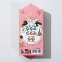 Подарочный набор косметики «С новым счастьем!», бомбочки для ванны, 8 х 20 г, Новый Год Подарочный набор косметики «С новым счастьем!», бомбочки для ванны, 8 х 20 г, Новый Год