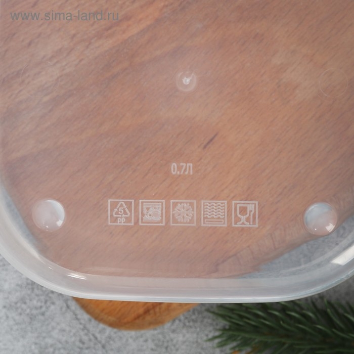 Ланч-бокс квадратный «Ни в чём себе не отказывай», 700 мл Ланч-бокс квадратный «Ни в чём себе не отказывай», 700 мл