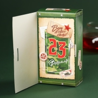 Чай чёрный &laquo;Лучшему мужчине&raquo;, вкус: чабрец, 100 г.