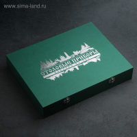 Набор столовых приборов &laquo;Тройка&raquo;, 52 предмета, художественная роспись, декоративная коробка