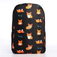 Рюкзак школьный с пеналом &laquo;Корги&raquo;, 42х28х13 см, цвет чёрный