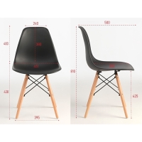 Стул "Eames" HYH-A304, Черный Стул "Eames" HYH-A304, Черный