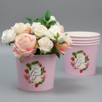 Стакан для цветов For you, 1500 мл Стакан для цветов For you, 1500 мл