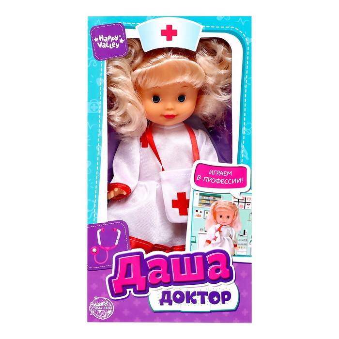 Кукла классическая &laquo;Даша Доктор&raquo;