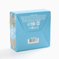 Чай чёрный, в коробке - шкатулке, с чабрецом &laquo;С новым годом: синяя ель&raquo;, 20 г.