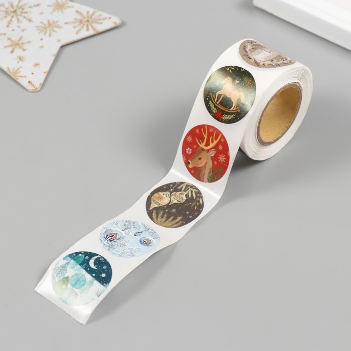 Наклейка бумага "Новогодние игрушки" d=2,5 см 252 шт в рулоне