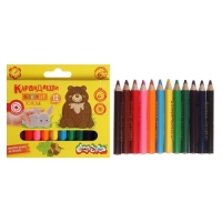 Карандаши 12 цветов "Каляка-Маляка", трёхгранные, толстые Карандаши 12 цветов "Каляка-Маляка", трёхгранные, толстые