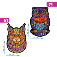 Фигурные пазлы 2 в 1 &laquo;Лесные хищники&raquo;, 71 и 81 деталь