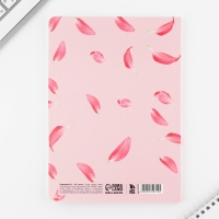 Ежедневник А5+, 100 л. Мягкая обл. Софт-тач &laquo;Розовый&raquo;