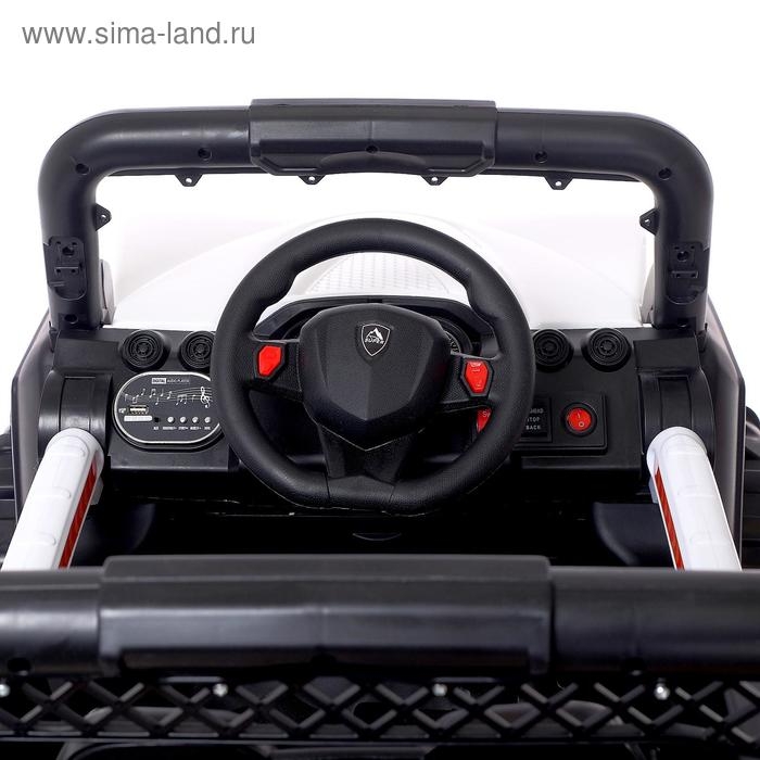 Электромобиль &laquo;Квадроцикл&raquo;, 2 мотора, цвет белый