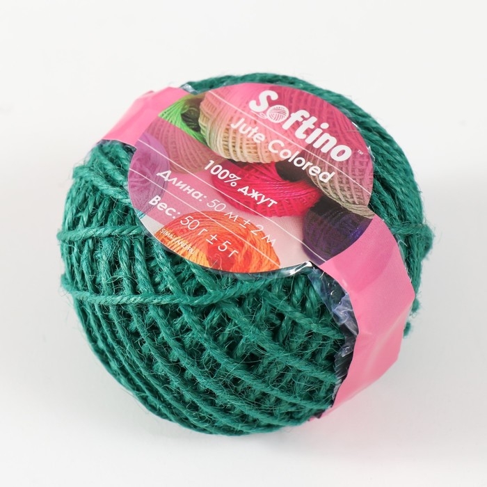 Пряжа 100% джут "Softino Jute Colored" 50м &plusmn;2м тёмно-зелёный 50 гр