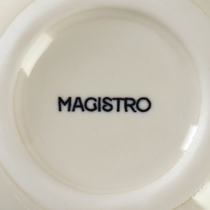 Соусник фарфоровый Magistro Ocean, 90 мл, цвет синий