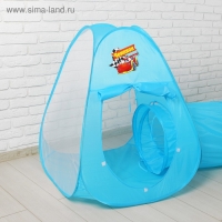 Игровая палатка с туннелем «Чемпион» Игровая палатка с туннелем «Чемпион»