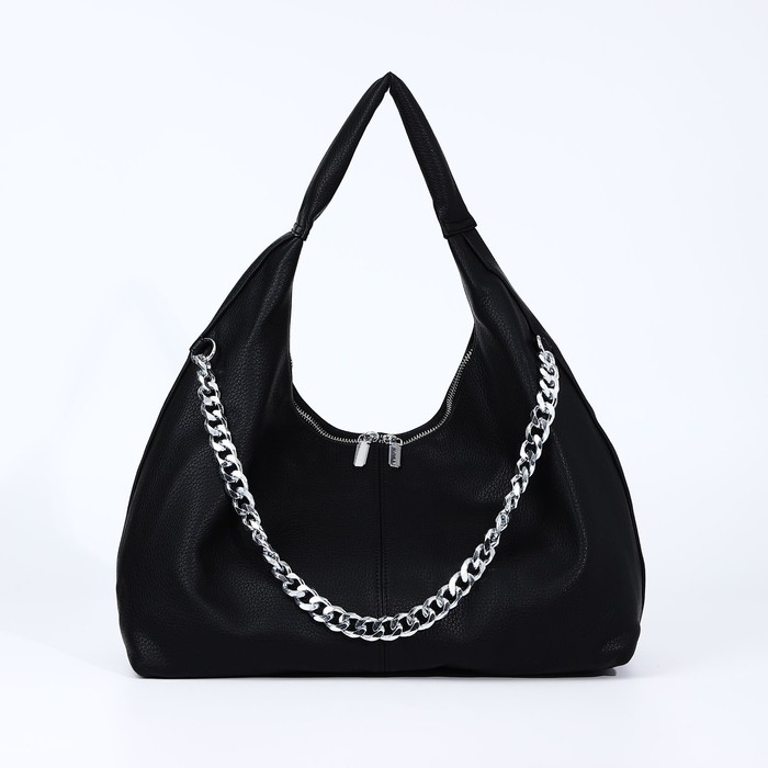 Сумка-мешок на молнии, наружный карман, цвет чёрный Сумка-мешок на молнии, наружный карман, цвет чёрный