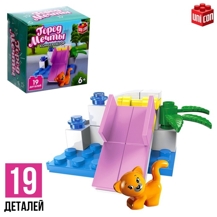 Конструктор Город мечты &laquo;Кошечка на площадке&raquo;, 19 деталей