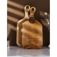 Набор досок разделочных на подставке Adelica &laquo;Дом&raquo;, 2 шт, 35x18x2.5 и 32x18x2,5 см, цельный массив кедра, цвет молочный