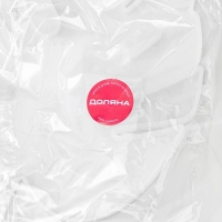 Молд Доляна «Тропики», силикон, 24,5×17,5×1 см, прозрачный Молд Доляна «Тропики», силикон, 24,5×17,5×1 см, прозрачный