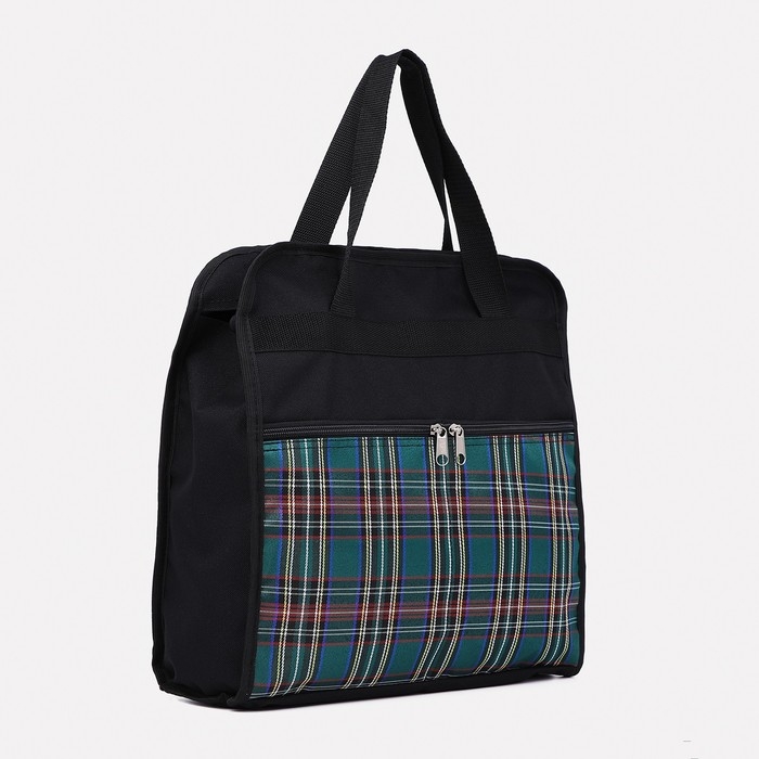 Сумка хозяйственная на молнии, наружный карман, цвет чёрный Сумка хозяйственная на молнии, наружный карман, цвет чёрный