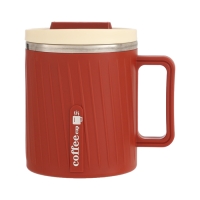 Термокружка, 580 мл, Coffee, бордовая Термокружка, 580 мл, Coffee, бордовая