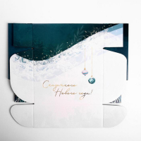 Коробка подарочная новогодняя складная «Сказочного Нового года», 27 х 21 х 9 см, Новый год Коробка подарочная новогодняя складная «Сказочного Нового года», 27 х 21 х 9 см, Новый год