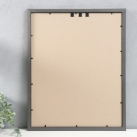 Фоторамка пластик "Плаза" 40х50 см (стекло), 2014-24BVM