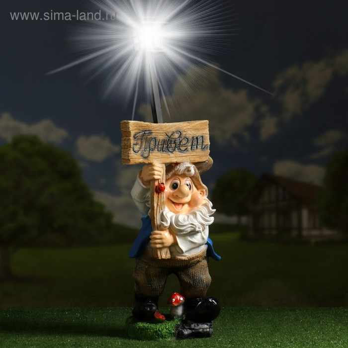 Садовый фонарь Садовый фонарь "Гном "Привет" с фонарем" 57см