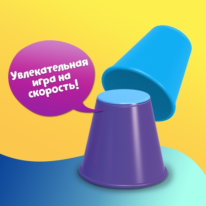 Настольная игра на скорость и логику &laquo;Со скоростью цвета&raquo;, модуль с вращающимся барабаном, 2 игрока, 4+