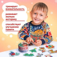 Макси-пазлы «Новогодние радости», в металлической коробке 10 пазлов, 20 деталей Макси-пазлы «Новогодние радости», в металлической коробке 10 пазлов, 20 деталей