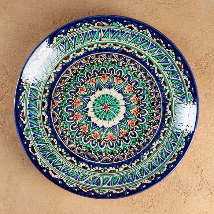 Ляган Риштанская Керамика Ляган Риштанская Керамика "Узоры", 31 см, синий