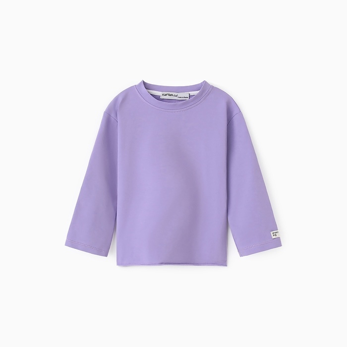 Футболка детская с дл.рукавом KAFTAN, р. 36 (134-140 см), сиреневый Футболка детская с дл.рукавом KAFTAN, р. 36 (134-140 см), сиреневый
