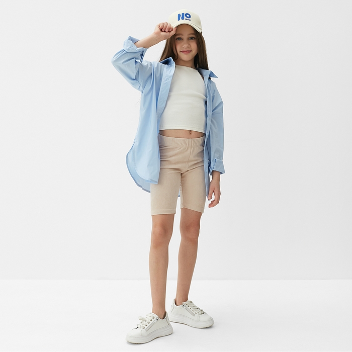 Велосипедки детские MINAKU: Casual Collection KIDS цвет жемчужный, рост 104 Велосипедки детские MINAKU: Casual Collection KIDS цвет жемчужный, рост 104