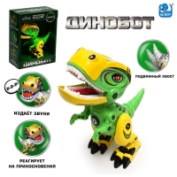 Робот динозавр &laquo;Динобот&raquo;, интерактивный: реагирует на касания, световые и звуковые эффекты, на батарейках, зелёный