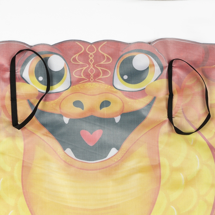 Карнавальный набор "Прикольная Змейка", накидка, маска, цвет красный