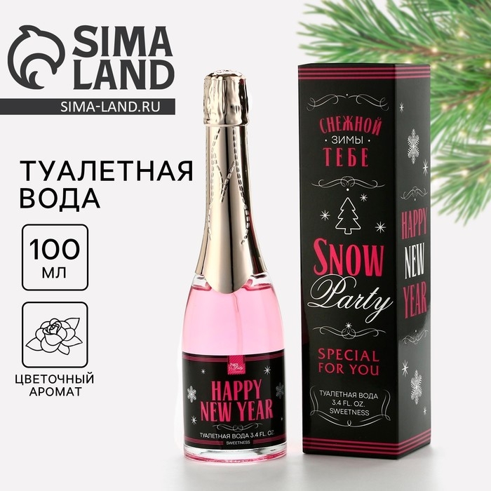 Туалетная вода женская новогодняя &laquo;Новый год: Snow party&raquo;, 100 мл