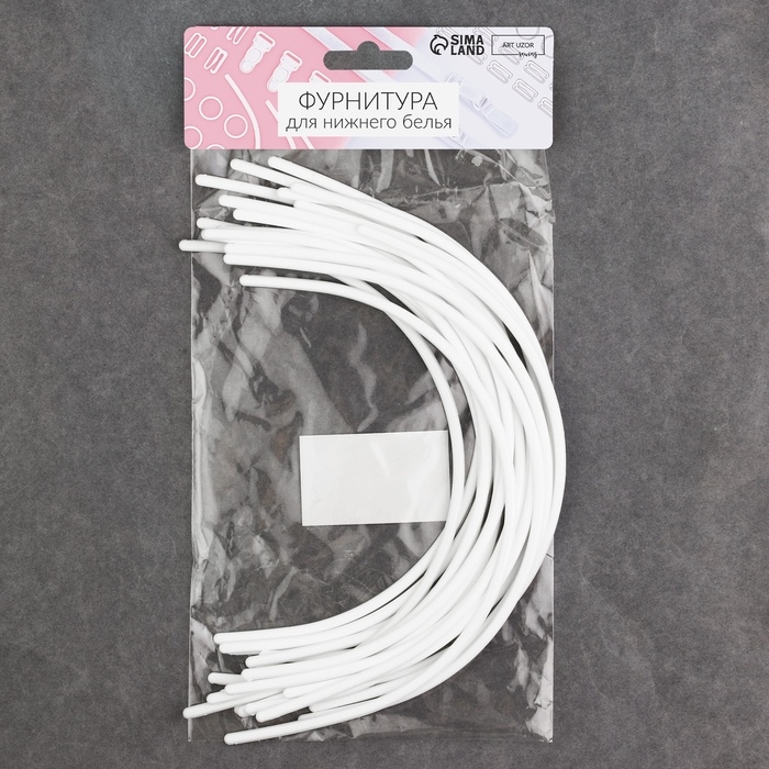 Косточки для бюстгальтера, 265 &times; 160 &times; 2,5 мм, чашка D, 10 пар