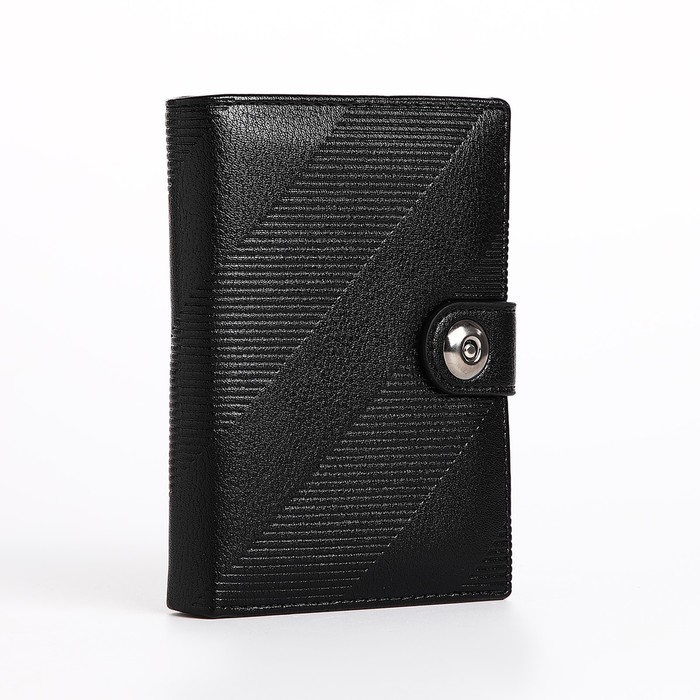 Портмоне мужское на магните, 3 в 1, для купюр, автодокументов и паспорта, цвет чёрный