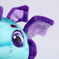 Мягкая игрушка &laquo;Дракон&raquo;, фиолетово-зелёный, 15 см