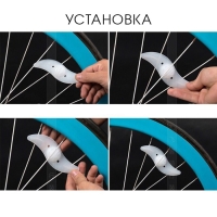 Фонарь велосипедный на спицу, водонепроницаемый, 1 диод, 12.5 х 3.5 х 2 см, 2 шт, синий Фонарь велосипедный на спицу, водонепроницаемый, 1 диод, 12.5 х 3.5 х 2 см, 2 шт, синий