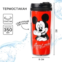 Термостакан, 350 мл "Мышонок", Микки Маус Термостакан, 350 мл "Мышонок", Микки Маус