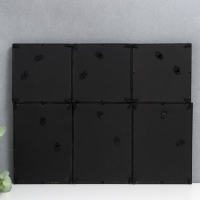 Фоторамка на 6 фото 10х10, 10х15 см "Коллаж" чёрная набор 6 шт 25х33,5х8 см