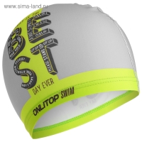 Плавки для мальчиков + шапочка ONLITOP, р. 26, рост 110 см