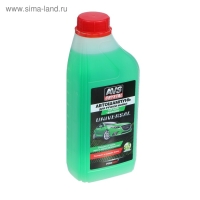 Автошампунь AVS Универсальный, яблоко, 1 л, AVK-705, контактный Автошампунь AVS Универсальный, яблоко, 1 л, AVK-705, контактный