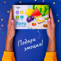 Лото &laquo;Фрукты-овощи&raquo; набор