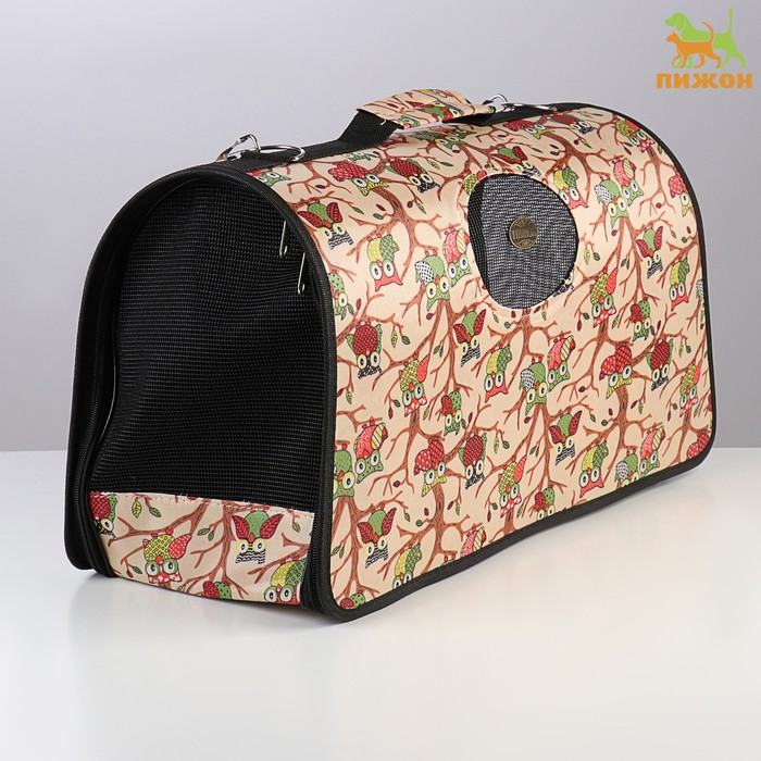 Сумка - переноска для животных "Совы", размер L, 53 х 21 х 29 см