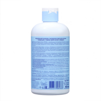 Травяной сбор для купания младенцев "Наша Мама" травы с чередой, 500 мл Травяной сбор для купания младенцев "Наша Мама" травы с чередой, 500 мл