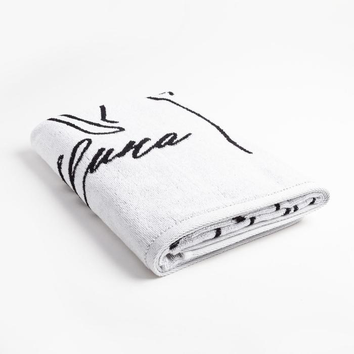 Полотенце именное махровое Этель «Нина» 70х130см, 100% хлопок, 420гр/м2 Полотенце именное махровое Этель «Нина» 70х130см, 100% хлопок, 420гр/м2