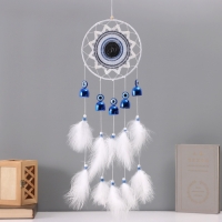 Ловец снов с музыкой ветра "Солнце" с перьями 5 колокольчиков 15х55 см Ловец снов с музыкой ветра "Солнце" с перьями 5 колокольчиков 15х55 см