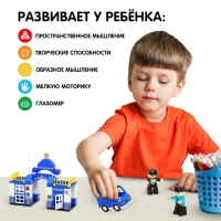 Конструктор &laquo;Полиция&raquo;, наклейки в наборе, 64 детали