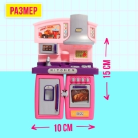 Набор мебели для кукол &laquo;Кухня&raquo;